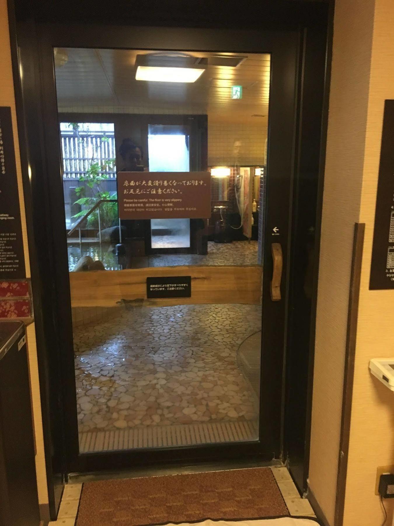 Dormy Inn Kagoshima Esterno foto