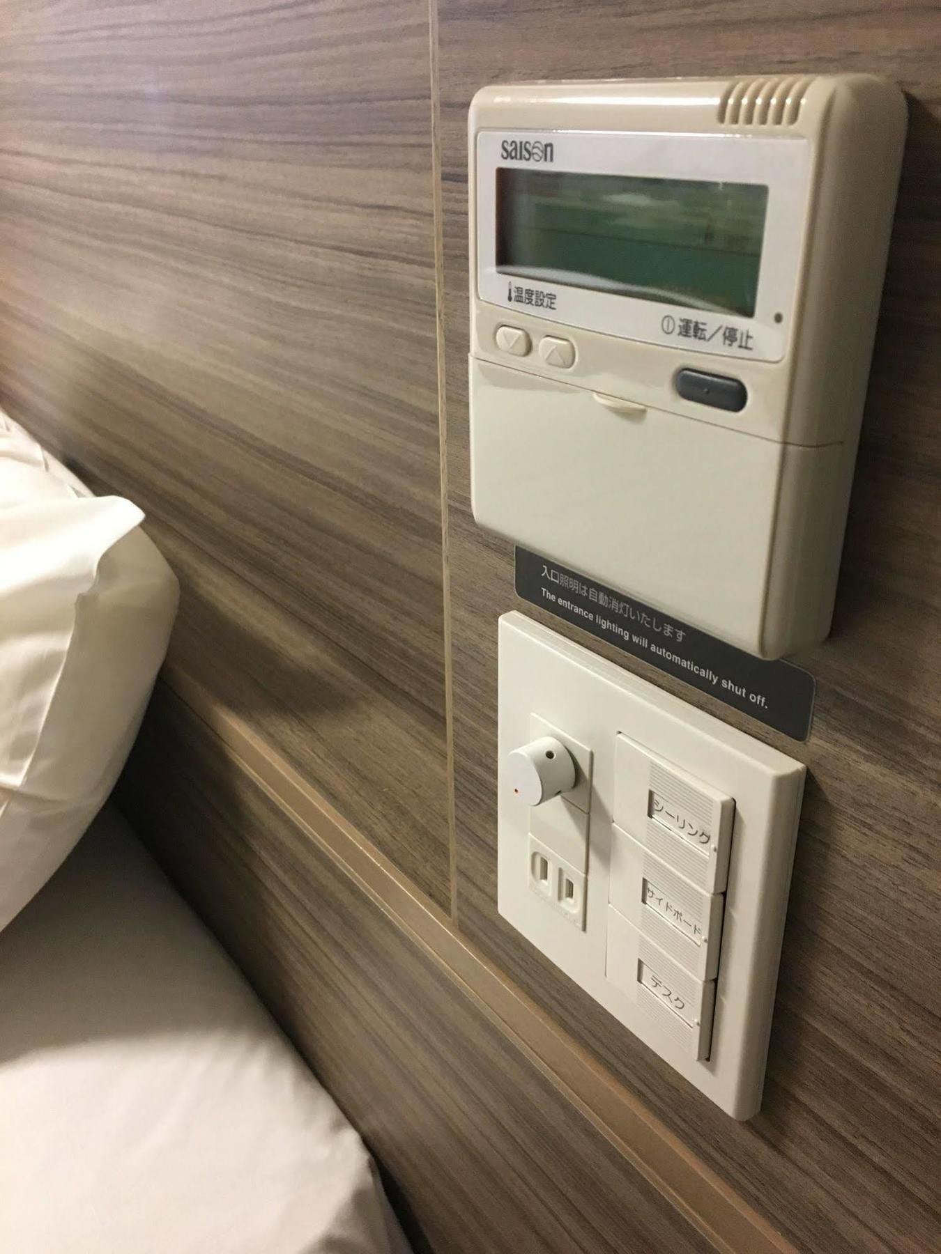 Dormy Inn Kagoshima Esterno foto