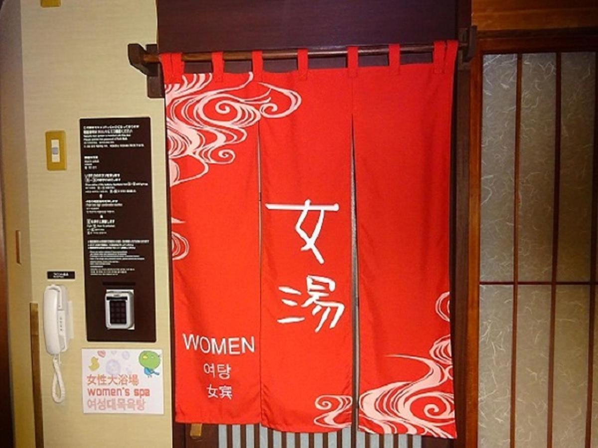 Dormy Inn Kagoshima Esterno foto