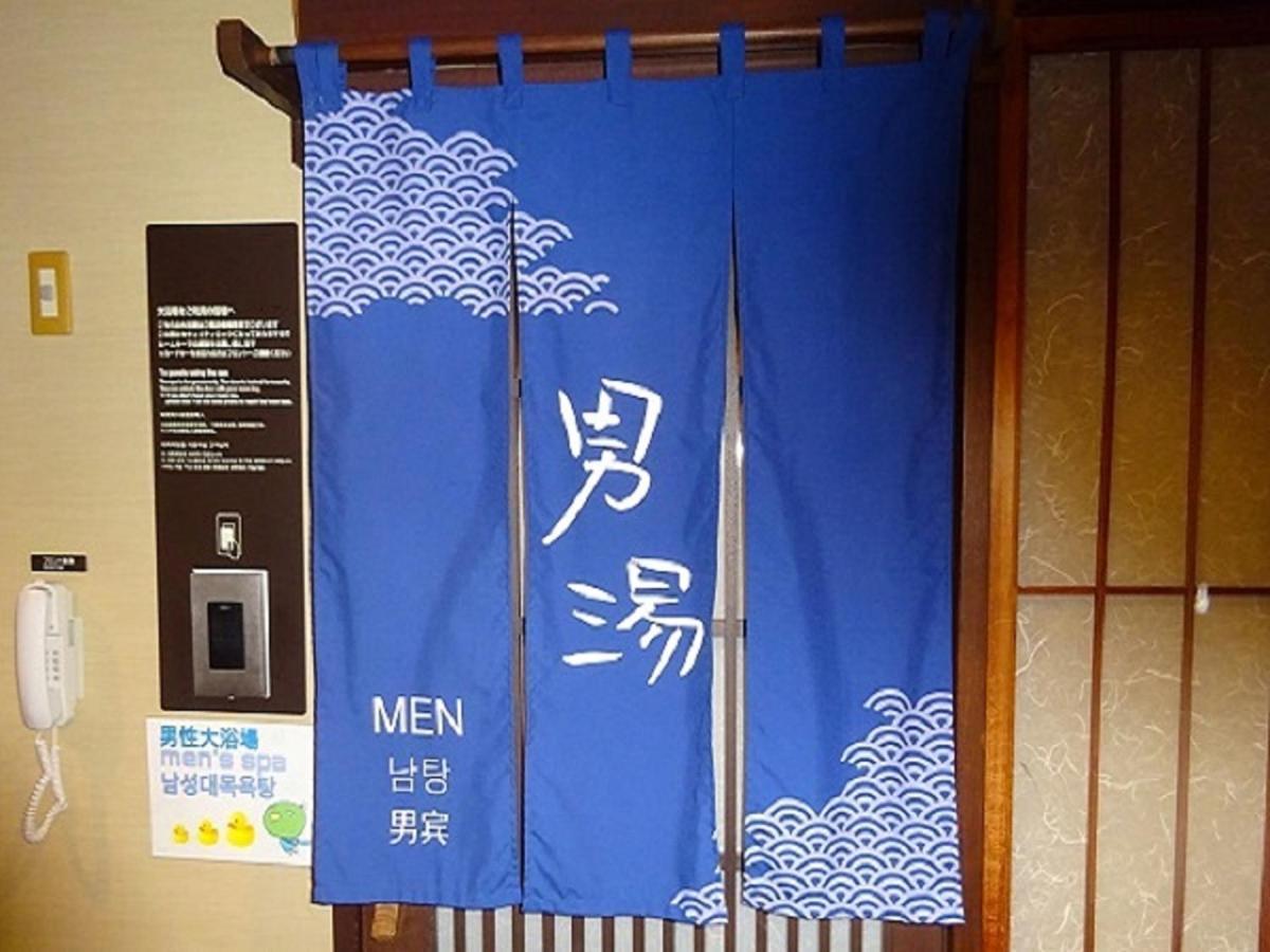 Dormy Inn Kagoshima Esterno foto